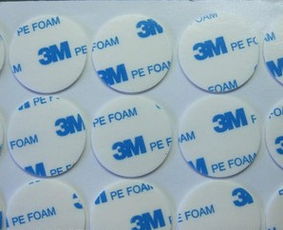 深圳平湖3M強力雙面膠帶 廠家代理直銷，模切加工電子工業(yè)膠首選供應(yīng)商
